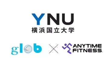 エニタイムフィットネスのトレーニングマシン寄贈活動に賛同、青山商事グループ会社「glob」がマシンを横浜国立大学へ寄贈