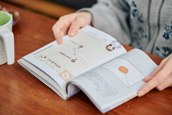 まいにち届く手紙に記された謎。最後にすべてがつながる1問1答謎解き集！ 『まいにち手紙謎　52通に隠された転校生のメッセージ』 2月5日（月）発売決定