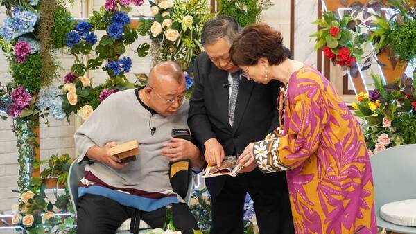 小泉さんイチオシ“ふぐの卵巣の糠漬け”を実食！『鶴瓶ちゃんとサワコちゃん～昭和の大先輩とおかしな２人～』第20回ゲスト：小泉武夫 7月29日（月）よる9時00分～ BS12 トゥエルビで放送