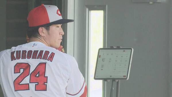 【次世代担う左腕】黒原拓未投手スタジオ生出演！