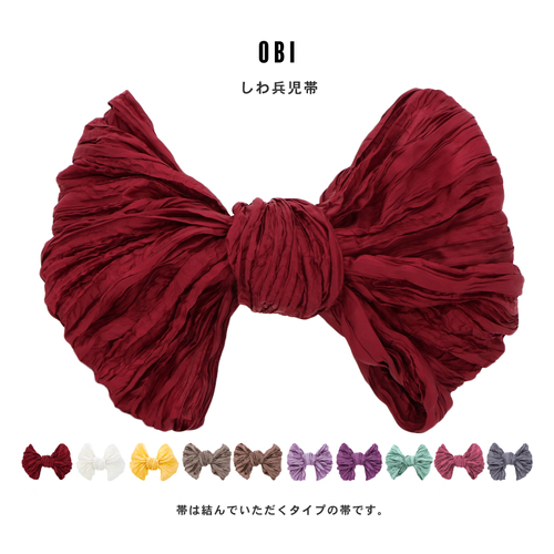 【浴衣2024】吸水速乾素材のオリジナルゆかた新作発表。京都発の和装ブランド【KIMONOMACHI】