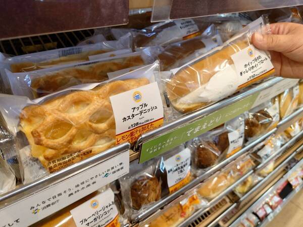 ～地球環境の大切さを再認識～ 「ライトダウンキャンペーン」７月７日（日）実施