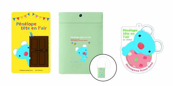 ペネロペの世界観を楽しむ！FUNな体験をお届け  品川プリンスホテルに「うっかりペネロペ」のコラボレーションルームが初登場！