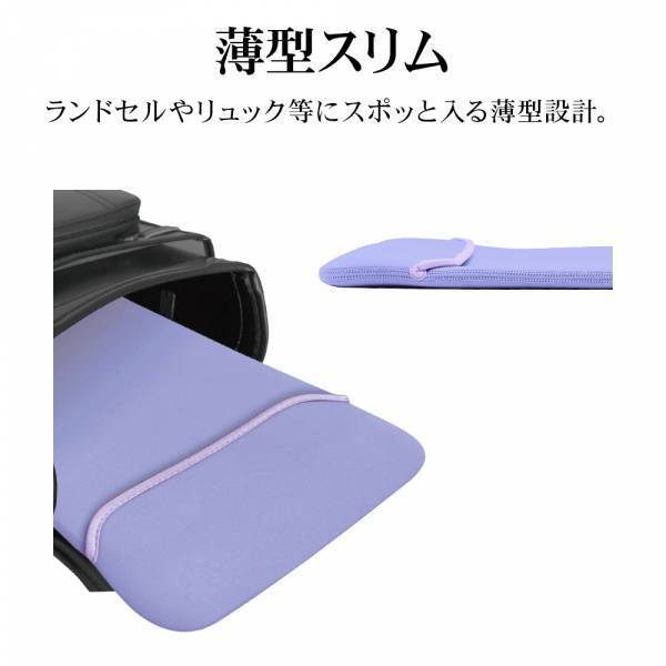 タブレットやノートPCも！大きい端末がらくらく入る「ネオプレーンケース」を発売！