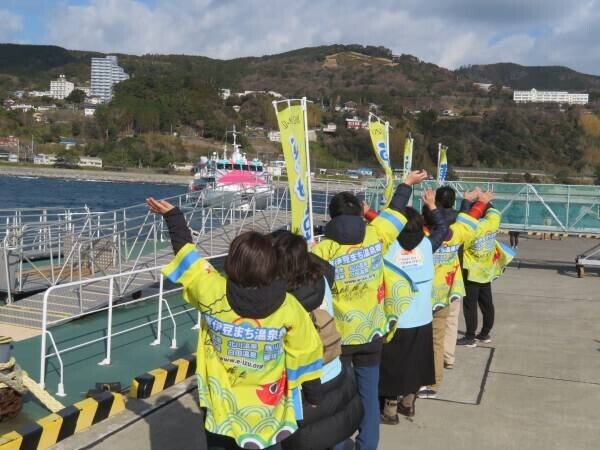 【2月限定の早春の季節便　「稲取港-伊豆大島航路」　が就航します。】