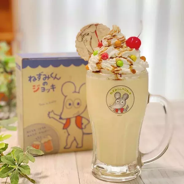 コドモンの「せんせいプライム」第24弾 株式会社ポプラ社との連携を開始 〜先生や保育者をみんなで応援〜