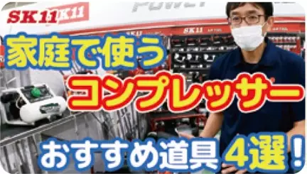 【“ZIP!” “ビビット” 他、地上波テレビ30年以上の経験を詰め込んだ1冊】小笠原剛 著『最前線のテレビ映像ディレクターが教える  動画プロモーション入門』2024年8月19日刊行