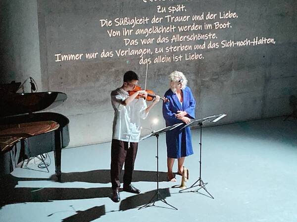 クラシック音楽と他分野芸術の融合～Project NAKAが第三回公演を開催　昼夕の2種類の公演を楽しめる