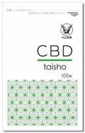 「CBD taisho」 新発売