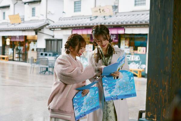 ナゾトキ街歩きゲーム『小田原謎解き街歩き』開催決定!! 東京から電車で一本。謎を解き観光や食べ歩きをしながら、小田原をめぐる旅へ！