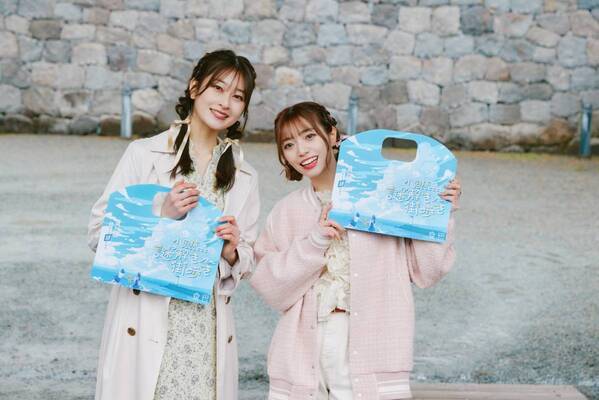 ナゾトキ街歩きゲーム『小田原謎解き街歩き』開催決定!! 東京から電車で一本。謎を解き観光や食べ歩きをしながら、小田原をめぐる旅へ！