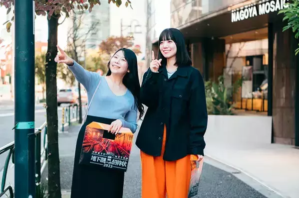 ナゾトキ街歩きゲーム『小田原謎解き街歩き』開催決定!! 東京から電車で一本。謎を解き観光や食べ歩きをしながら、小田原をめぐる旅へ！