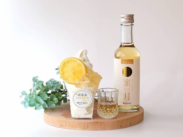 はちみつかけ放題！蜂蜜専門店の夏の風物詩　 爽やか「ハニーレモン」＆ピリリと美味しい「ハニージンジャー」かき氷が今年も登場