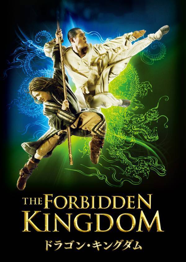 ジャッキー・チェン生誕70周年。キレッキレのジャッキーアクション満載！ ジャッキー・チェン　映画特集 BS12 トゥエルビで全国無料放送