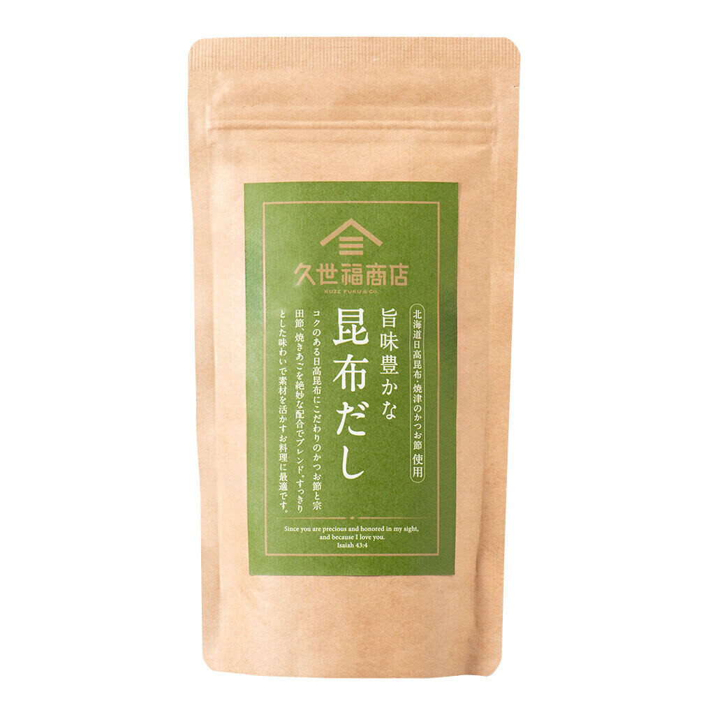 ＼長野県限定／久世福商店のご当地商品が登場「長野県限定デザイン　久世福のだしセット」新発売！限られた店舗でしかお求めいただけない、お土産にぴったりなプレミアムな商品【久世福商店】