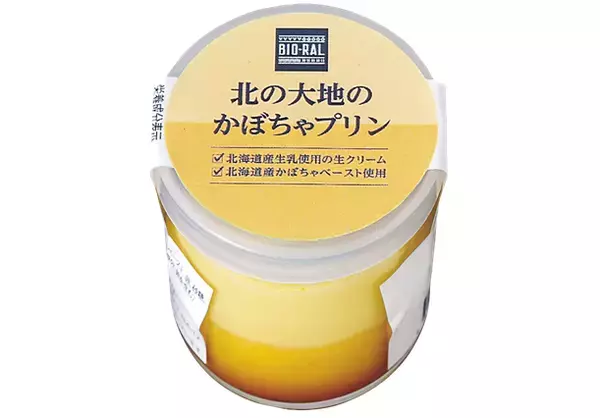 ライフの自然派プライベートブランド“BIO-RAL（ビオラル）”のファンが厳選！おすすめデザート商品ベスト３！