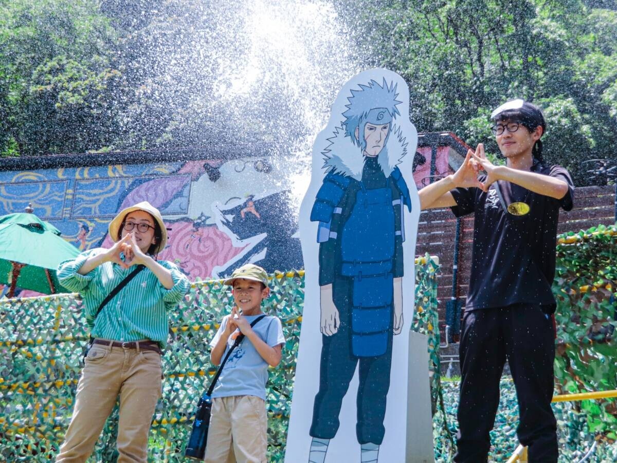 「NARUTO＆BORUTO 忍里」夏のバトルロワイヤル 真夏の大水遁祭2024『すべての水をかわしきれ！水遁サバイバル』7月20日（土）より期間限定で開催