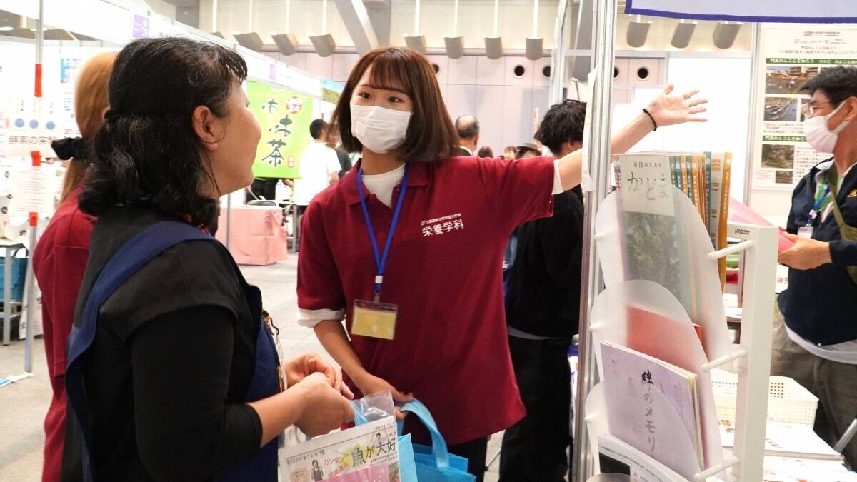 大阪国際大学短期大学部栄養学科 海老澤セミナーが第19回食育推進全国大会でブース出展