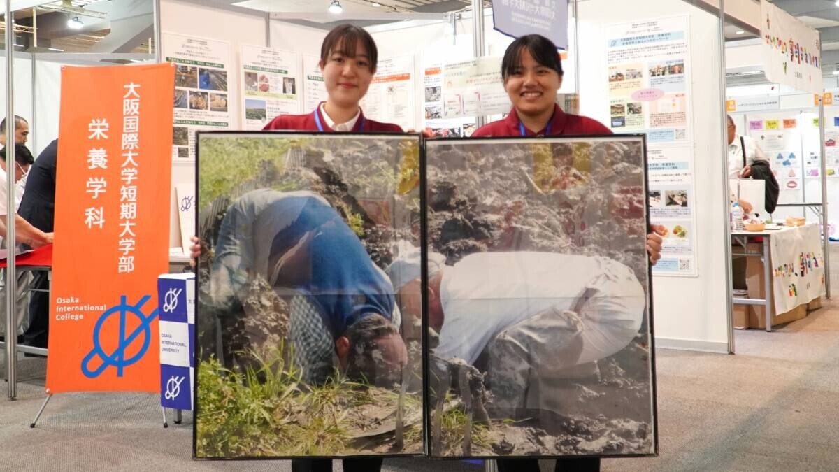 大阪国際大学短期大学部栄養学科 海老澤セミナーが第19回食育推進全国大会でブース出展