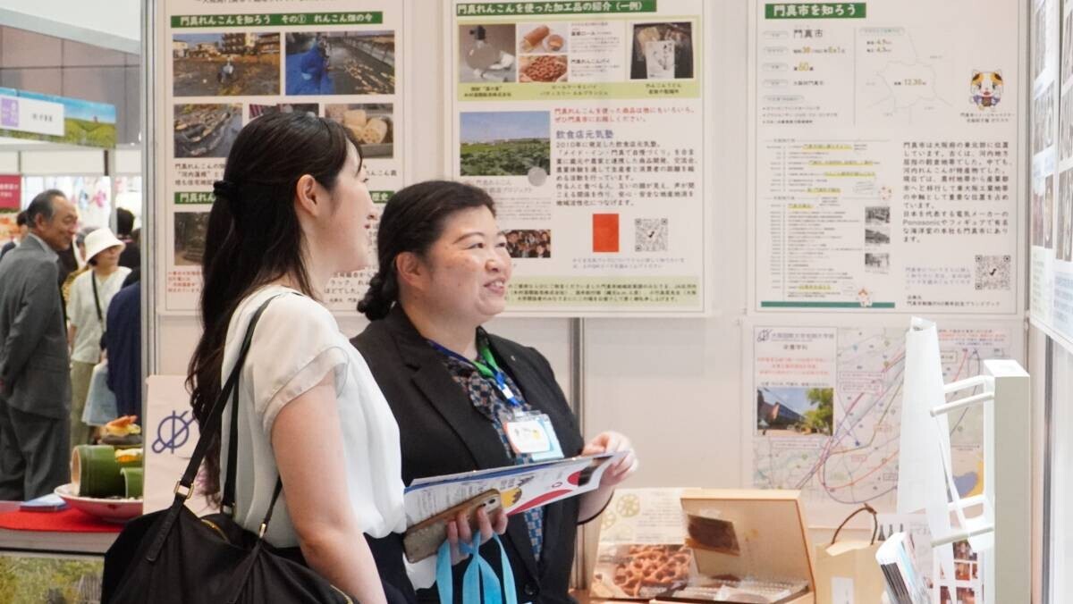 大阪国際大学短期大学部栄養学科 海老澤セミナーが第19回食育推進全国大会でブース出展