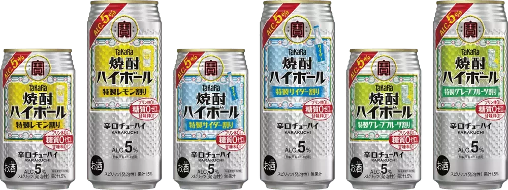 タカラ「焼酎ハイボール」5％＜特製青りんごサイダー割り＞数量限定新発売