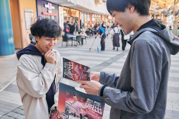 『春日に支配された東京ドームシティからの脱出』 ついに本日スタート！