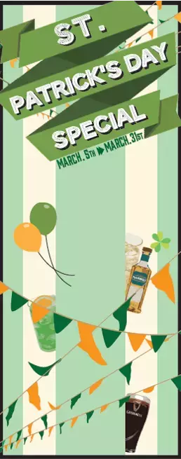 HUB・８２　３月のキャンペーンのお知らせ