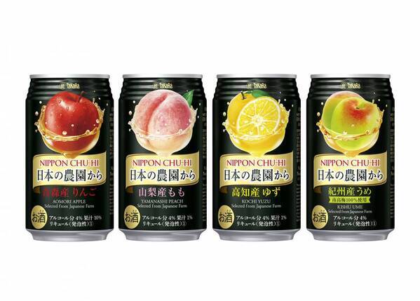 【海外専用商品】タカラ「焼酎ハイボール」新発売　 アジア・オセアニア各国を中心に輸出開始