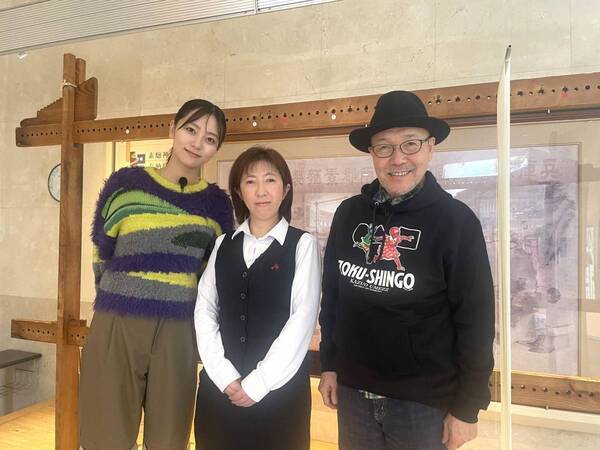 兵庫で世界の観光名所を満喫！？箸休め感満載スポット続々登場！ 旅番組『久住昌之のニッポン箸休めさんぽ　兵庫編』