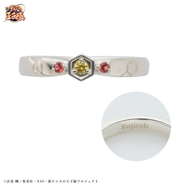 アニメ『新テニスの王子様』× THE KISS　フラッグモチーフリング第三弾　3/28（木）より受注開始！