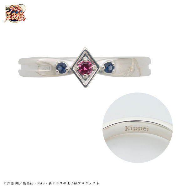 アニメ『新テニスの王子様』× THE KISS　フラッグモチーフリング第三弾　3/28（木）より受注開始！