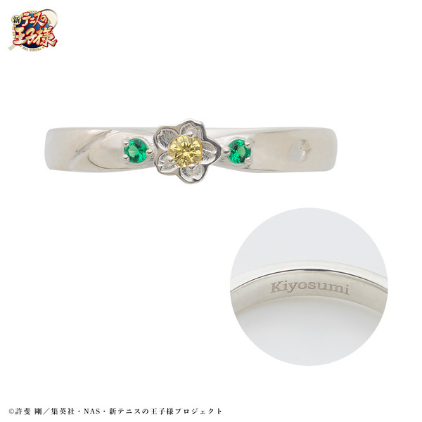 アニメ『新テニスの王子様』× THE KISS　フラッグモチーフリング第三弾　3/28（木）より受注開始！