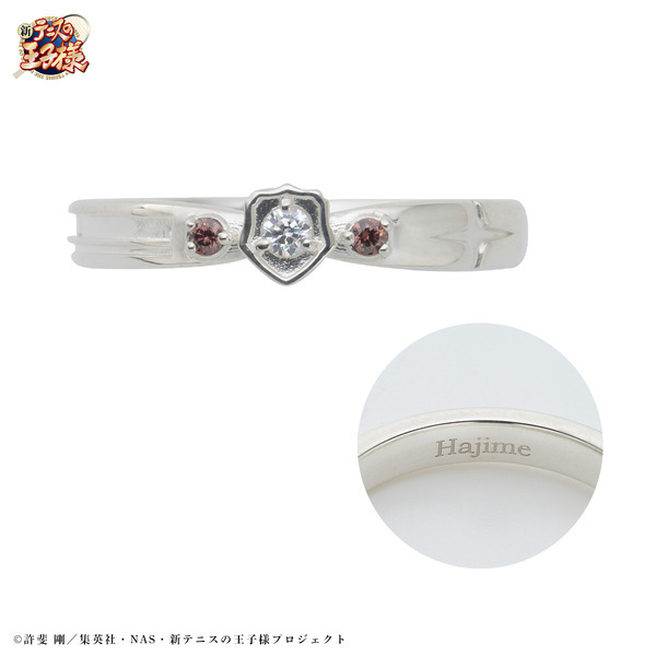 アニメ『新テニスの王子様』× THE KISS　フラッグモチーフリング第三弾　3/28（木）より受注開始！