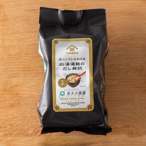 ＼忙しい新生活にほっとひといき／だしの旨味がきいたフリーズドライの雑炊と豚汁発売【久世福商店】