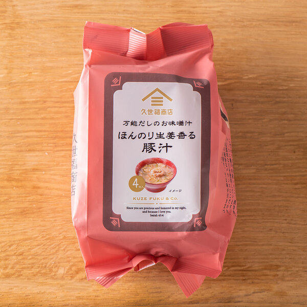 ＼忙しい新生活にほっとひといき／だしの旨味がきいたフリーズドライの雑炊と豚汁発売【久世福商店】