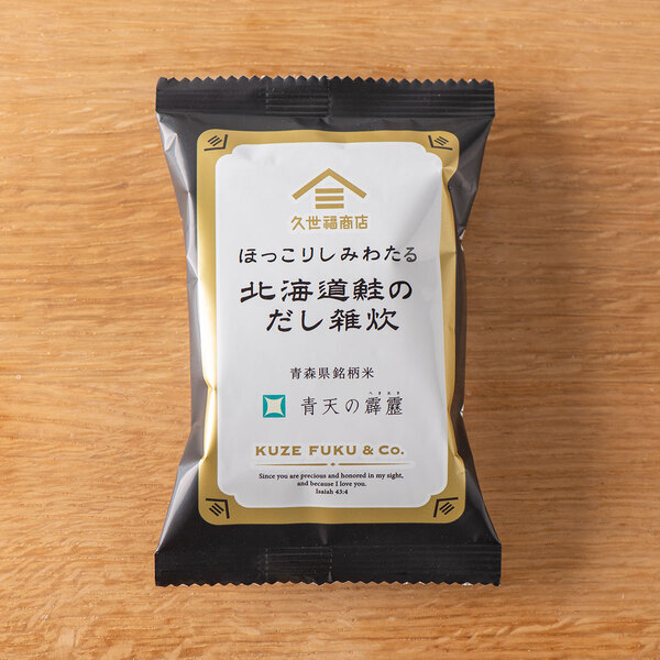 ＼忙しい新生活にほっとひといき／だしの旨味がきいたフリーズドライの雑炊と豚汁発売【久世福商店】