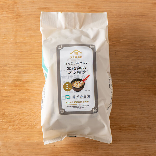 ＼忙しい新生活にほっとひといき／だしの旨味がきいたフリーズドライの雑炊と豚汁発売【久世福商店】