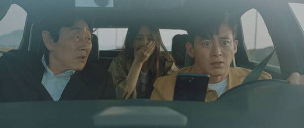 イケメン俳優コ･ス主演の新感覚ミステリー・ファンタジー！6月にはシリーズ2作目の放送も開始！韓国ドラマ「ミッシング〜彼らがいた〜」4月6日（土）ひる1:00〜 BS12 トゥエルビでアンコール放送スタート