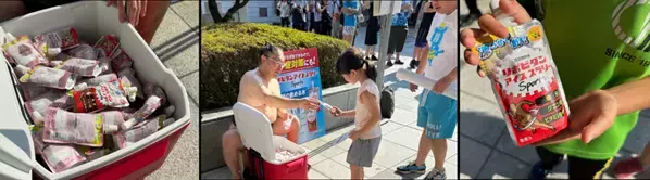 「令和六年 第十四回 夏休み‼相撲健康体操in 国技館」にて、リポビタンアイススラリー Sportsをお配りします！