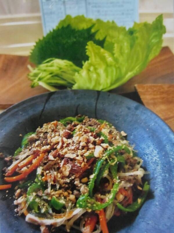 子どもたちが考えた野菜メニューが学校給食のメニューになって登場【山口県周南市】