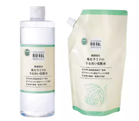 敏感肌ケアの革新！ライフの自然派PB「BIO-RAL」より「米セラミドのうるおい化粧水」が新発売
