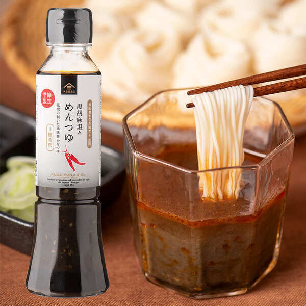 【新商品】夏季限定！そうめんがもっとおいしくなる、夏にぴったりな味わいのめんつゆ2種類を新発売！「食のSPA」モデルによって生まれた、久世福商店の自信作【久世福商店】