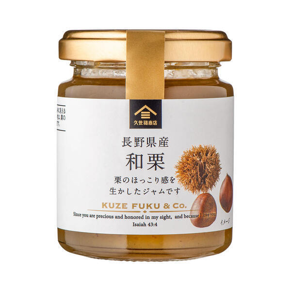 ＼第3弾／思い切って値下げしました！2月15日（木）より、さらに「あんバター」「パスタソース」を含む全33品目の値下げを決定【久世福商店】