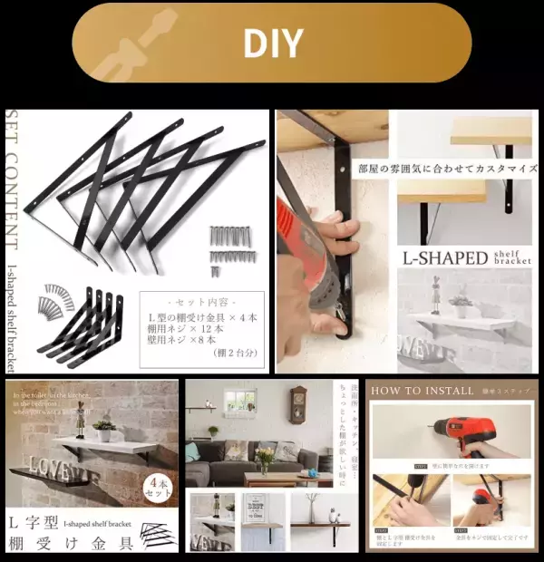 ＼限定クーポン発行中!／商品撮影・画像作成は『商品画像クリエイト』にお任せください！<リニューアルイベント実施中！>