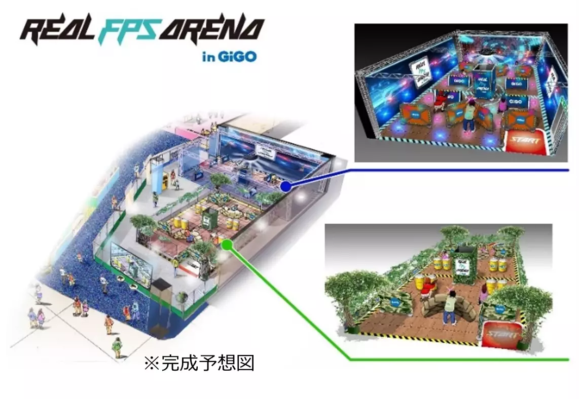 「イオンモール浦和美園」に 絵本やおもちゃの世界で遊べるファミリー向け屋内パーク 「FUN VILLAGE in URAWAMISONO」がオープン！