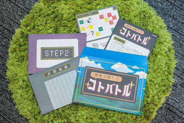 言葉遊びをふんだんに取り入れた謎解きや、探偵として事件解決に挑む謎解き体験。 謎や物語をご自宅にお届けする『Mystery for You』より、12月の新作ラインナップを紹介！