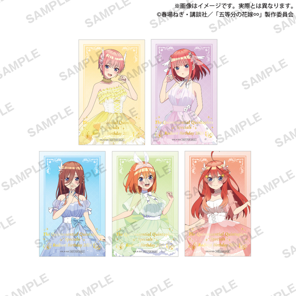 今年もやってきた、五つ子たちの祝祭！！！！！五等分の花嫁∽ × GiGO Radiant Birthday 2024 開催のお知らせ