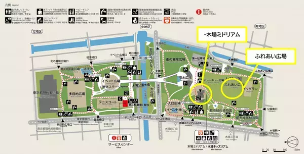 木場公園から木場・深川地域の魅力を発信するイベント「KIBA FESTA 2024」を11/10（日）開催！体験イベントやマルシェなど盛りだくさんです！