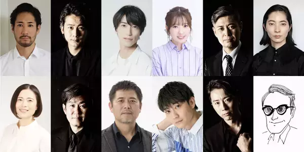 劇団「大人の麦茶」22年間の歴史に幕を下ろす　ラストオーダー公演『ネムレナイト』　下北沢ザ・スズナリにて上演決定