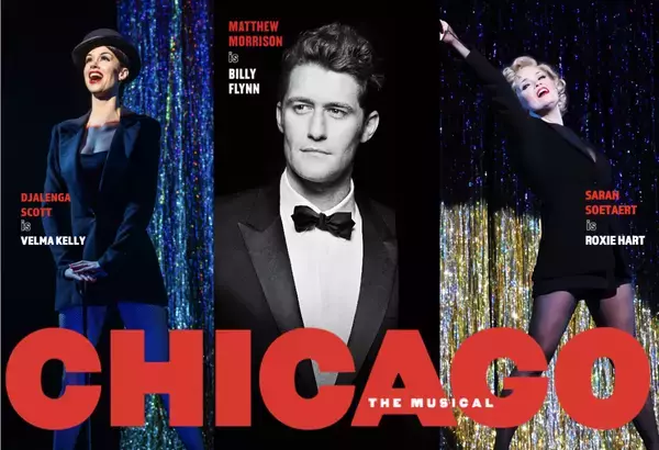 ブロードウェイミュージカル『シカゴ』来日公演悪徳弁護士演じるマシュー・モリソンに対する悪女、ヴェルマ＆ロキシー役の来日キャスト発表！二人の女と一人の男の名声を賭けた争いがいよいよ来月幕を開ける──。